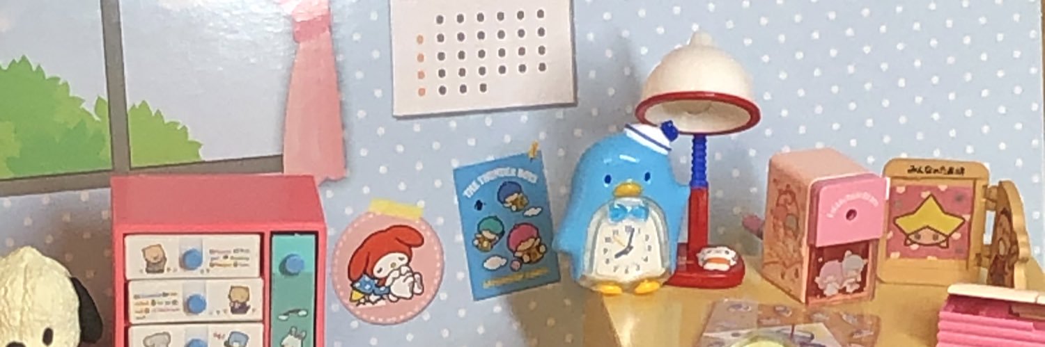 그렁이's banner