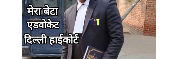 amitkumar828584 Profile Banner