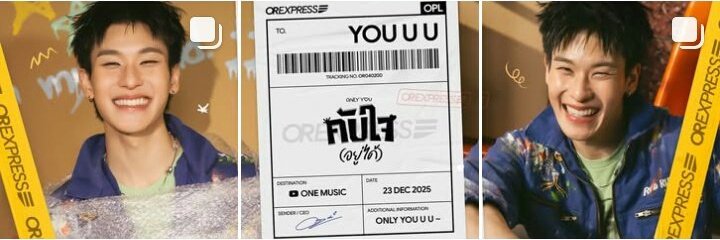 ต้นแก้ว 💫นอร..พตอ banner