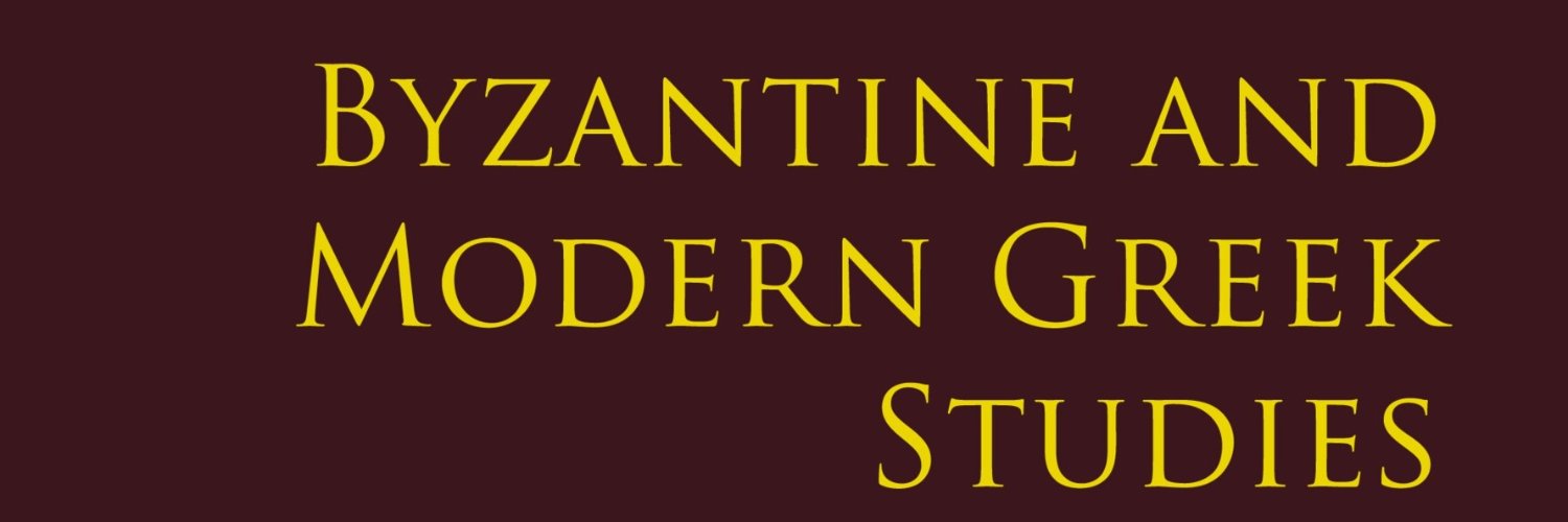Byzantine and Modern Greek Studies's banner