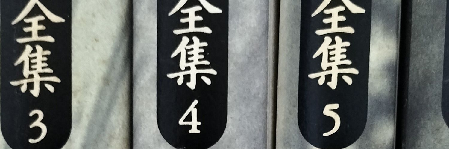 micco712Ns's profile banner image