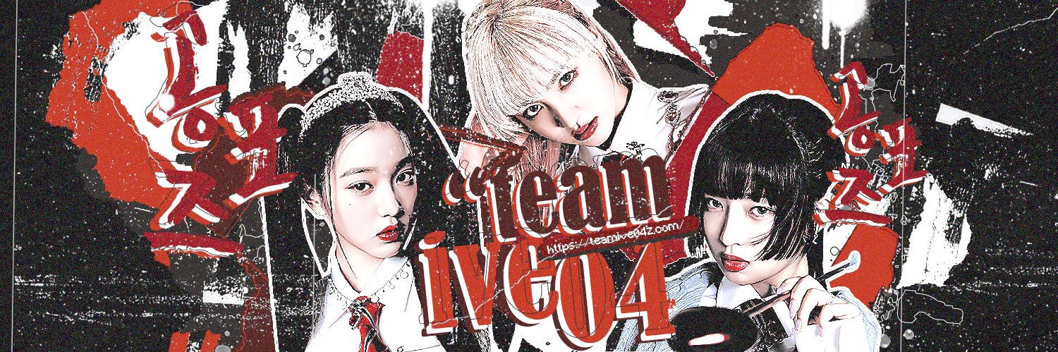 ‎ᱸ 𓈒ˑ͙ team 공포즈 יִ 𓈒 ᱸ ˳⁎ banner