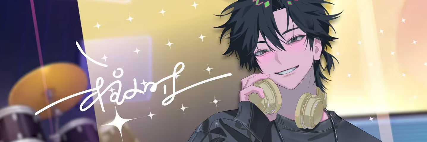 紫皮大茄子抢钱jpg banner