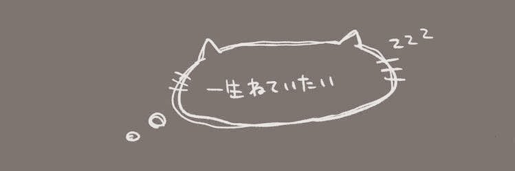 xf2rl's profile banner image