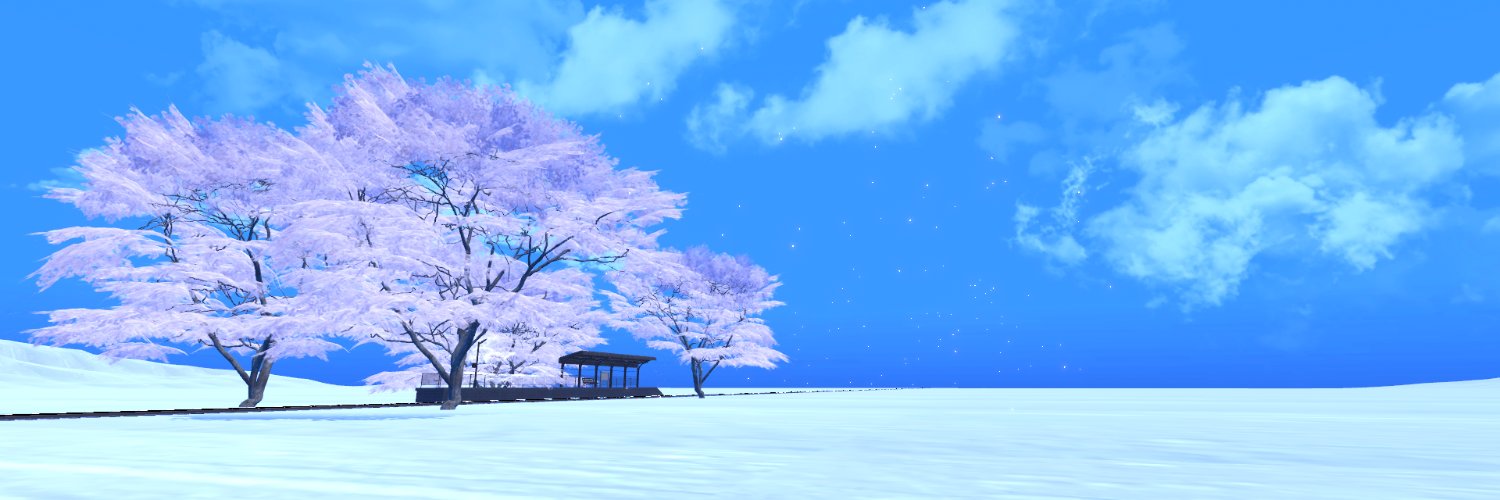 のい banner