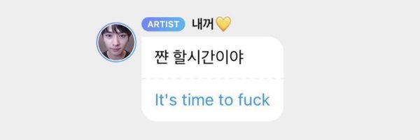 jjbsung Profile Banner