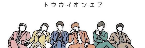 taak5151's profile banner image