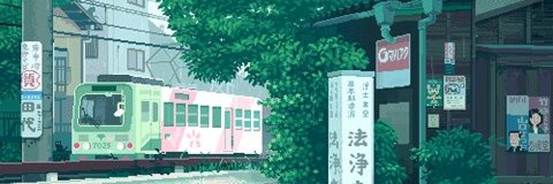 MIYA ATSUMU KILLED MY DAD banner