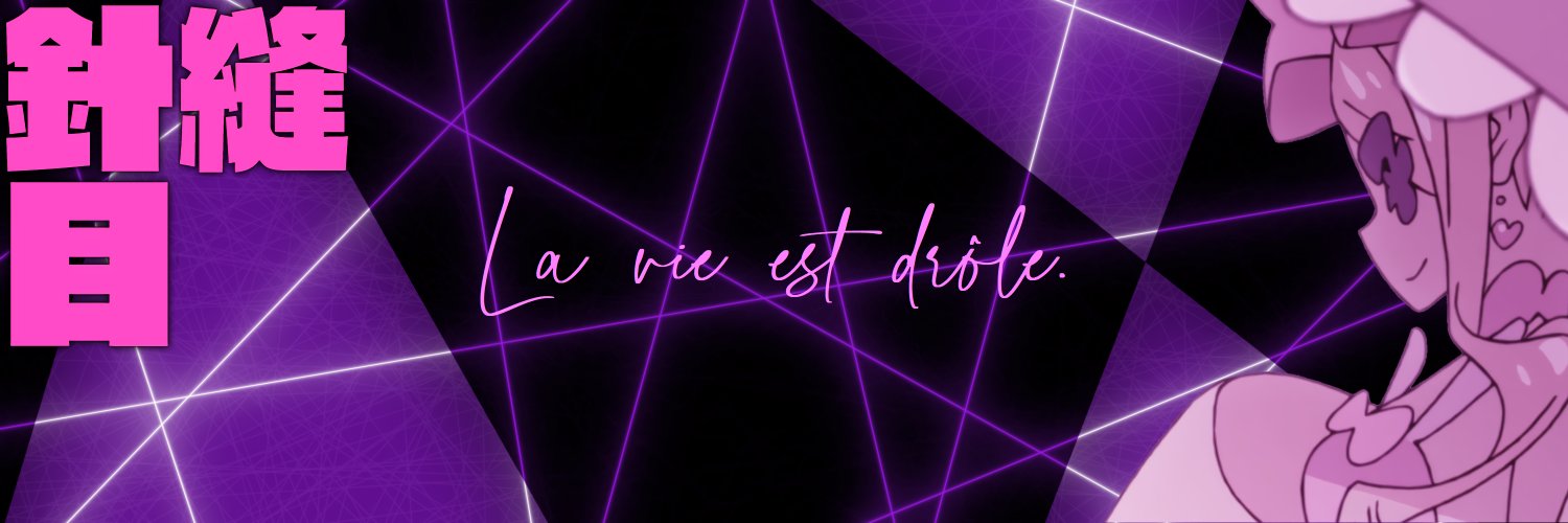 FolieALaMode's profile banner image