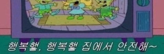 김연근 banner