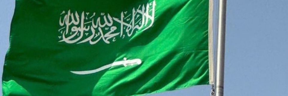 ♥️🇸🇦🇸🇦Rbbmd🇸🇦 banner