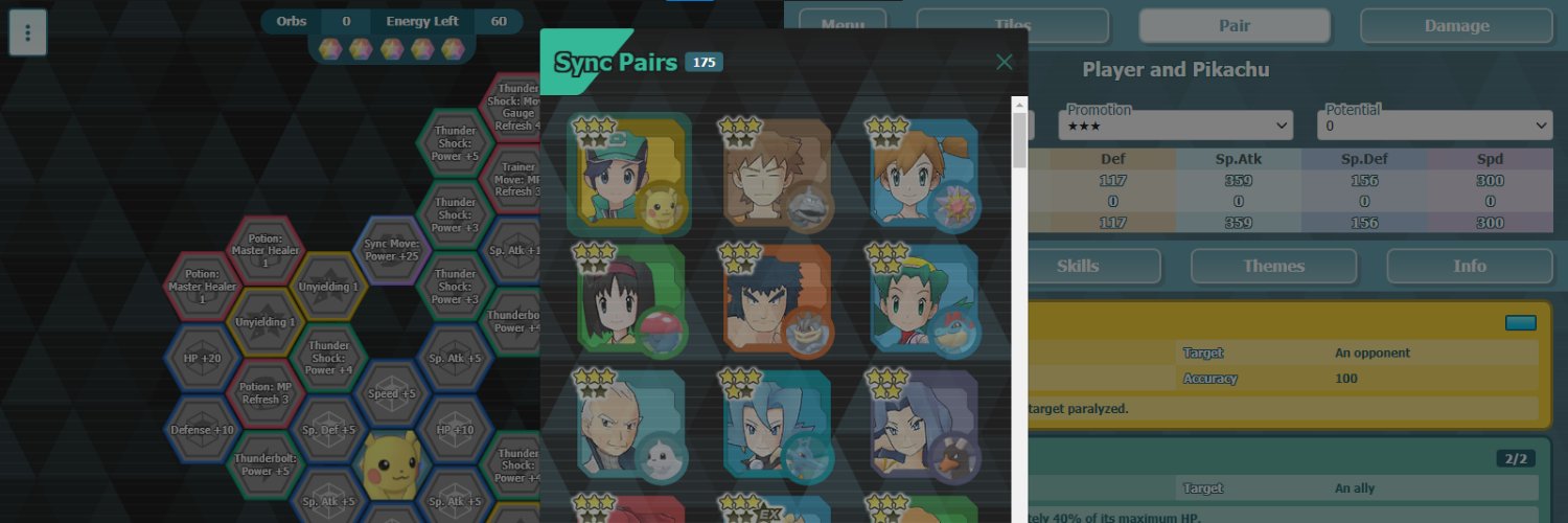 PoMaTools banner