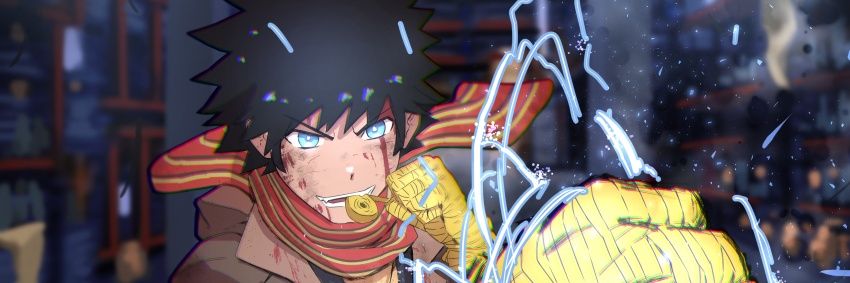 Kosmikjou Touma's banner