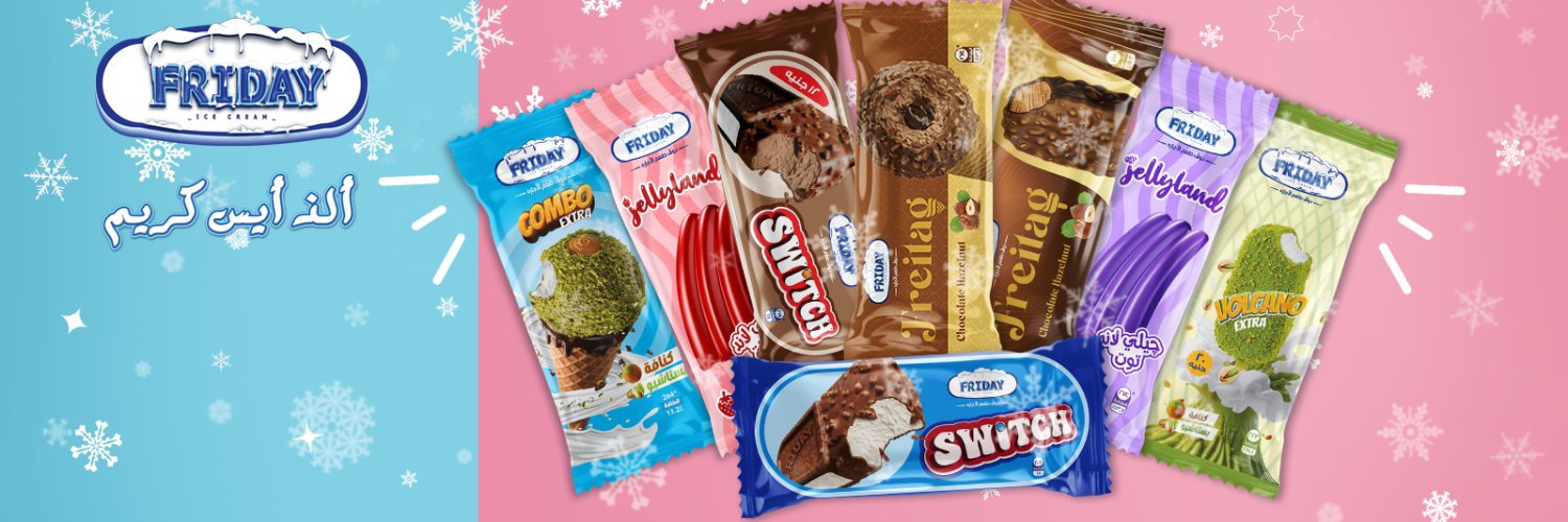 ȵɪ̈çɛɬʈŏɣɱɛɛʈ→ʏ̆œ banner