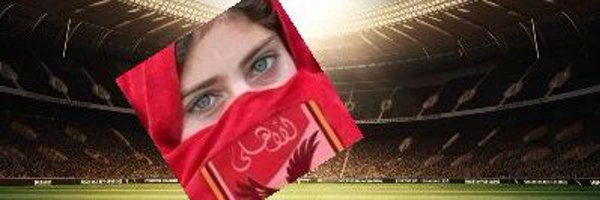Alahlyloo Profile Banner