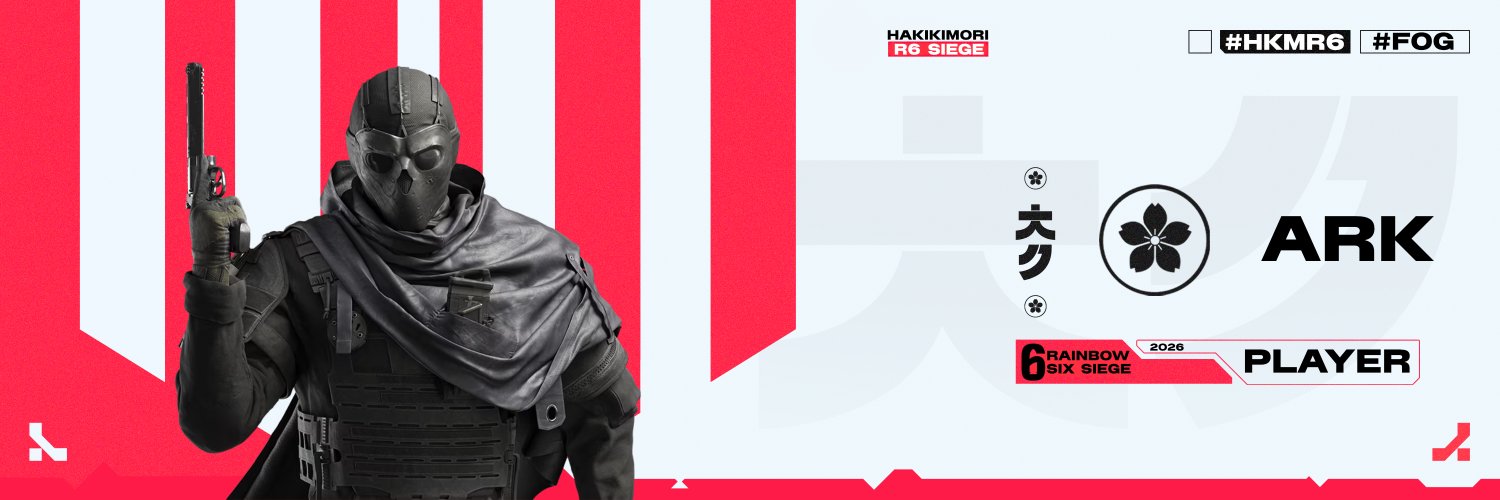Noah banner