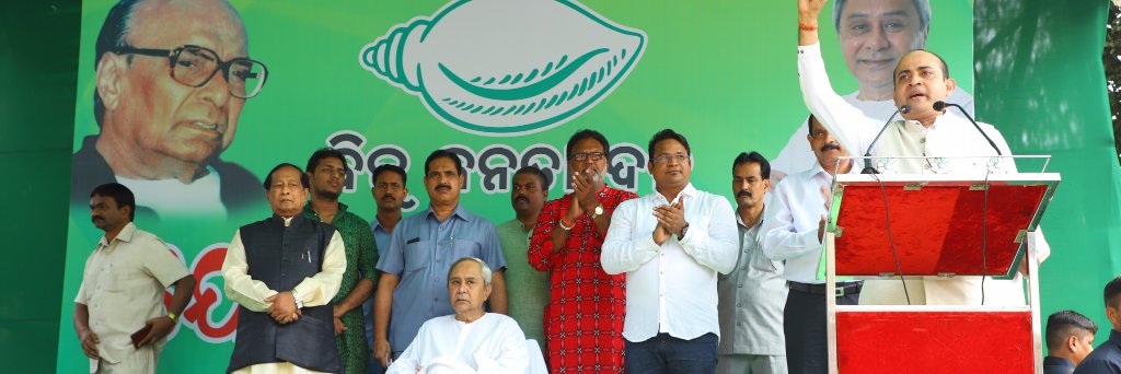 bradmishra's profile banner image