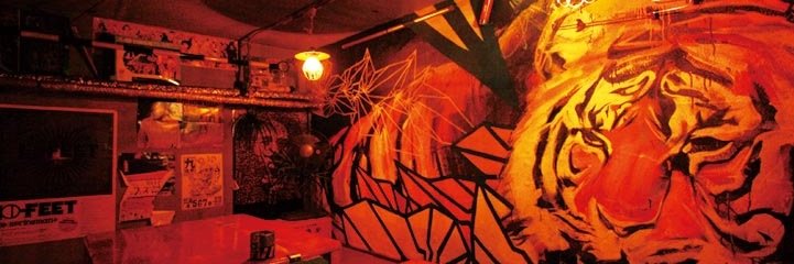 concretebar's profile banner image