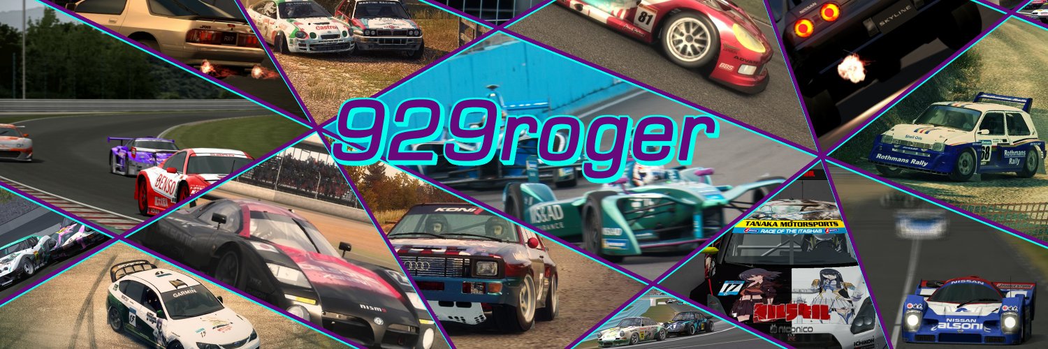 929roger banner