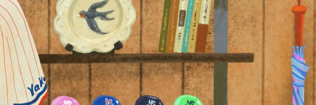 kie_tk's profile banner image