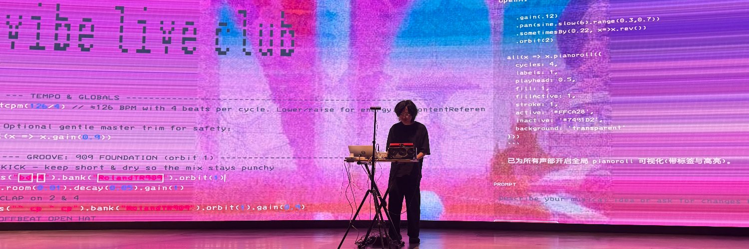 vrch_io's profile banner image