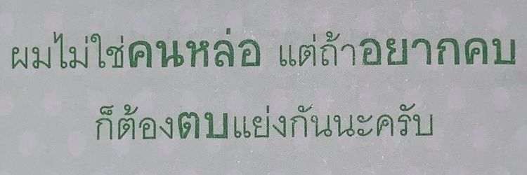 𓈒۶ৎ𓈒 #imbangjung — ( 펭 ) banner