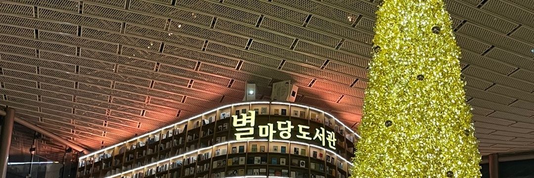 woniee_eth (❖,❖)🌊RIVER banner
