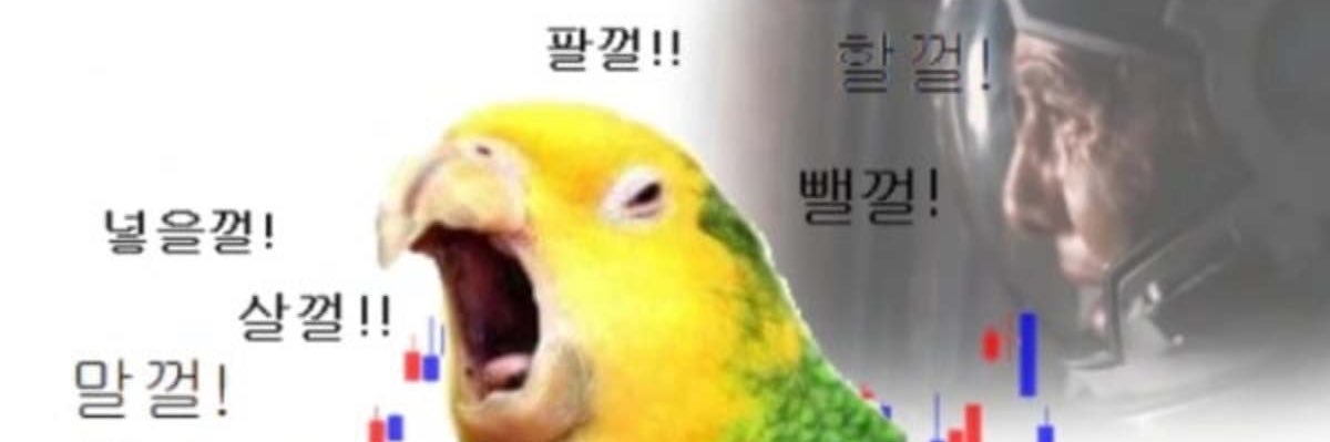SOLANA__eth's profile banner image