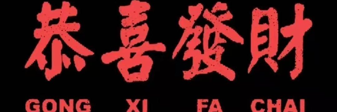 THY0325's profile banner image