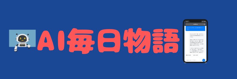 yuko6891's profile banner image