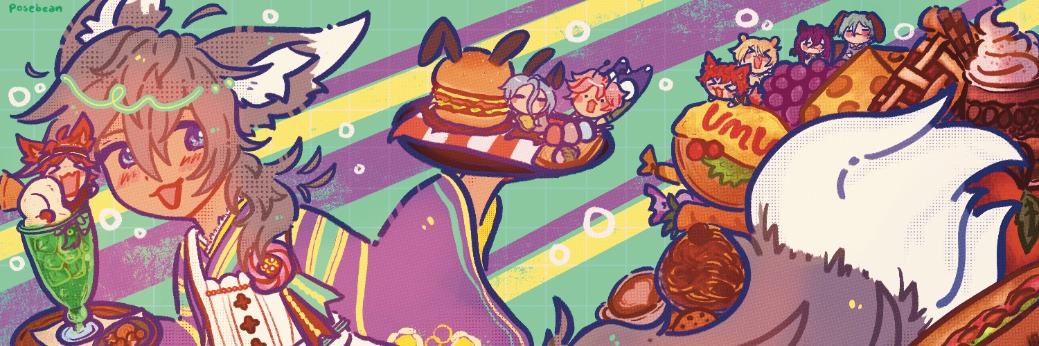 bean | さよならハニプレ's banner