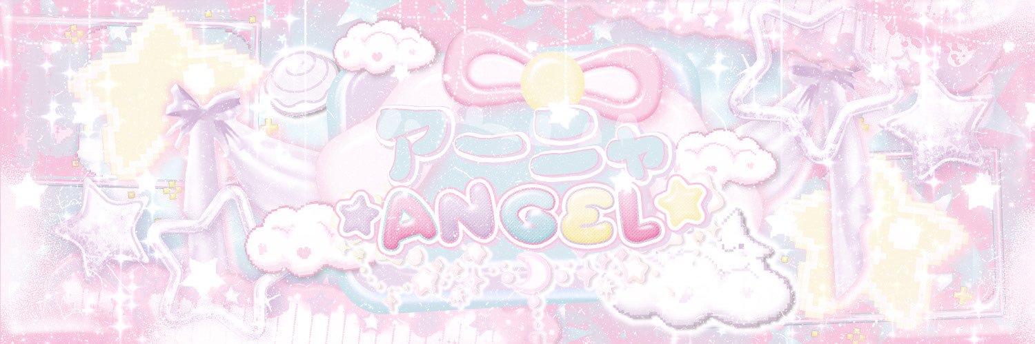babiianyaa's profile banner image
