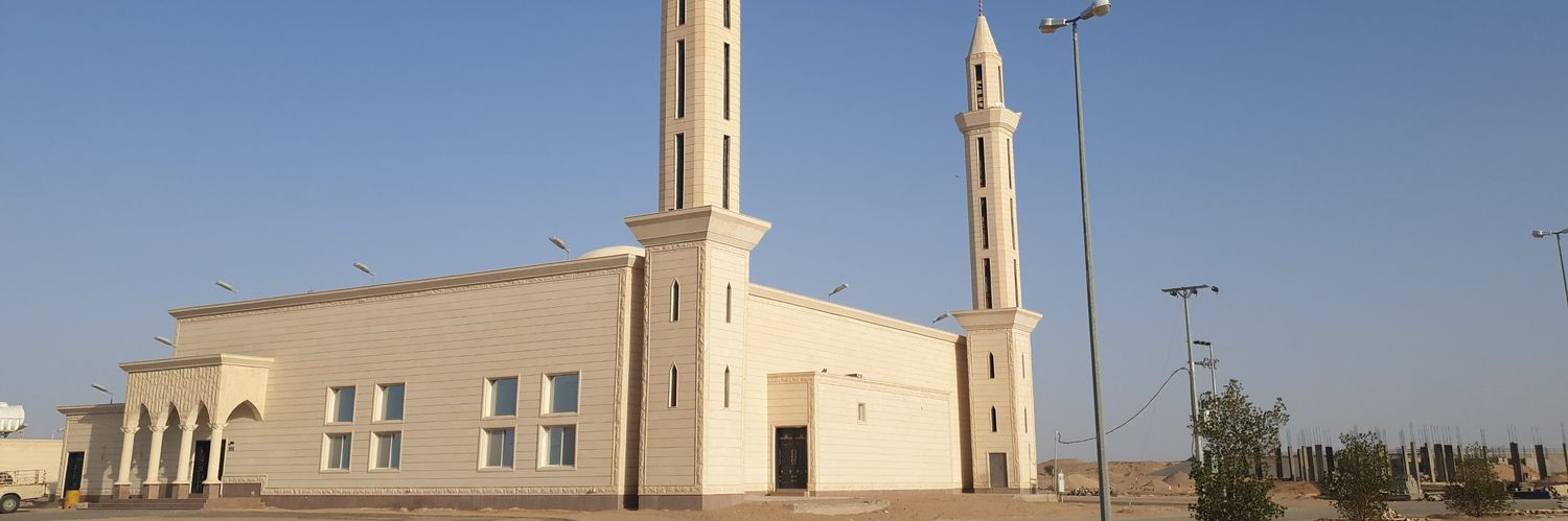 نيوز مركز العفج banner
