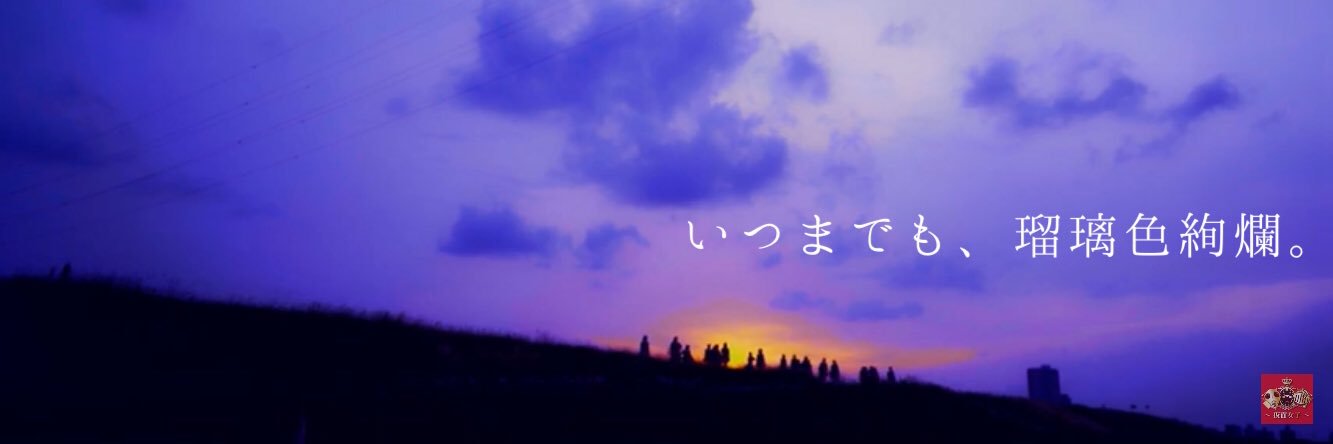 MICK5500's profile banner image