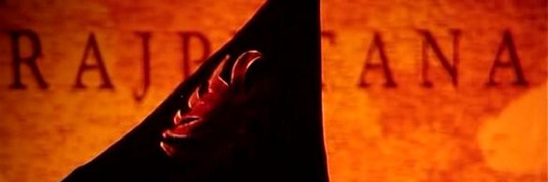 Roshan Singh Rajput banner