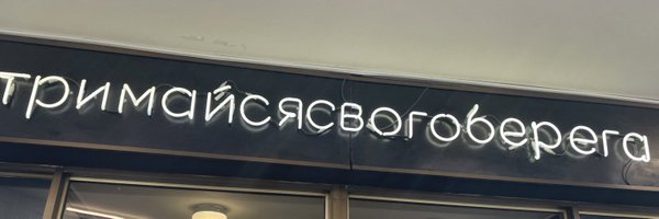 lmt_idgaf Profile Banner