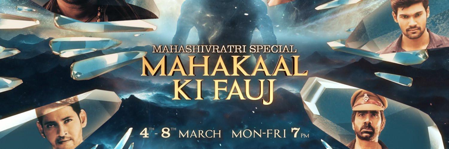 Colors Cineplex Superhits banner