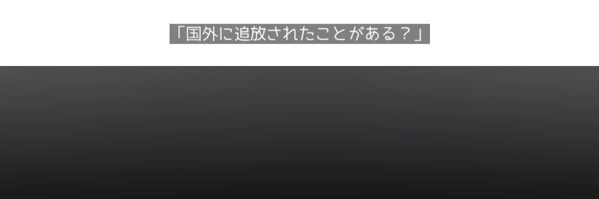 もーりー banner
