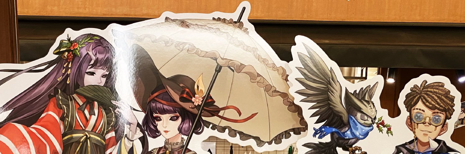 隼@ﾘﾄﾘﾝ必読 banner