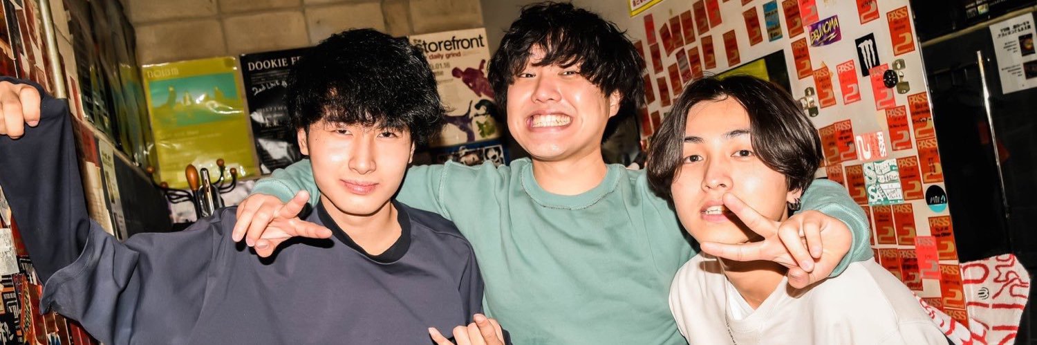 だー @This is LAST ﾂｱｰ全通 banner