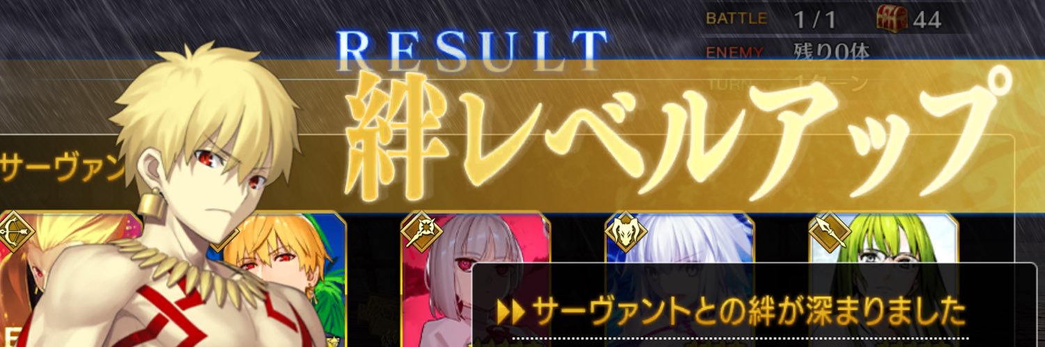 すしこ banner