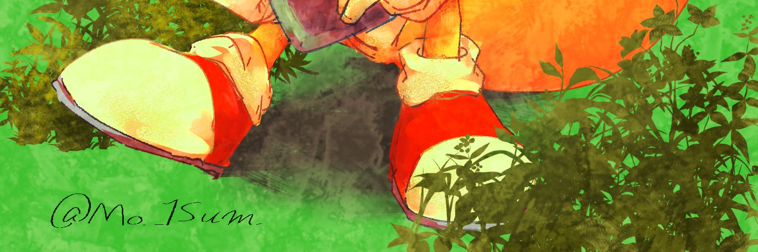 澄田 banner