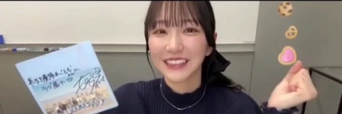 nukarumi__'s profile banner image