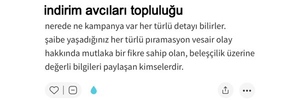 DrWald0 Profile Banner