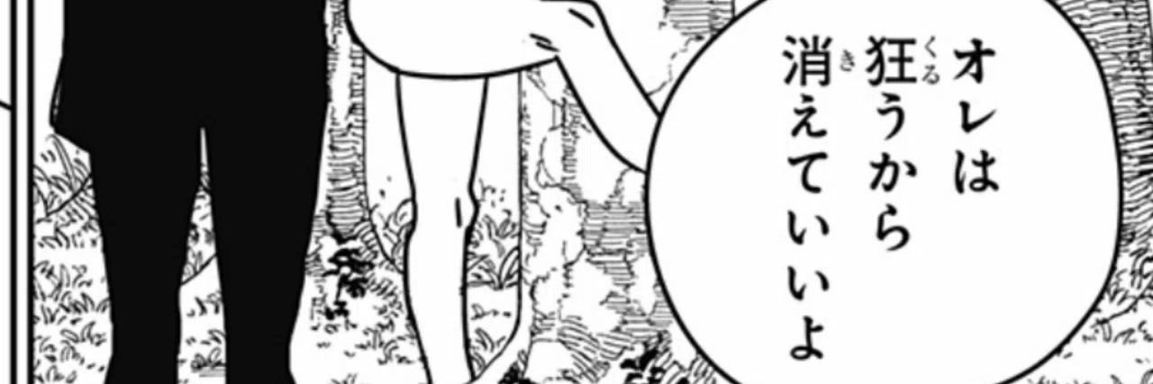 LL_____RR's profile banner image