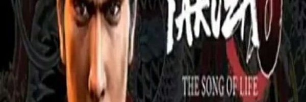 MellowHooves Profile Banner