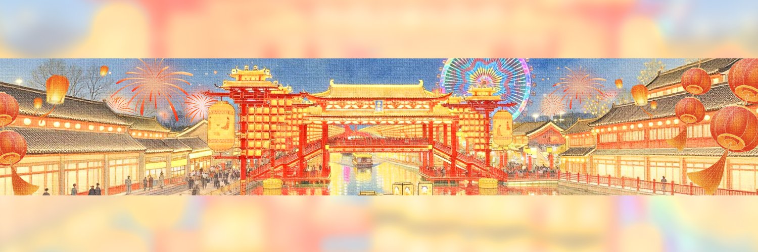 Hebei Moment 河北:精彩时刻的记录者 banner