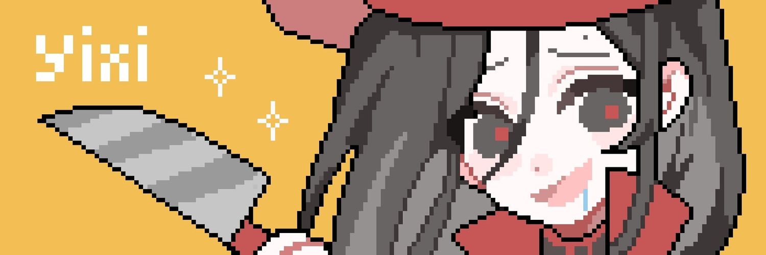 DawNStar's banner