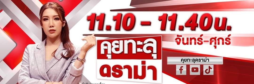 KTDRAMA23's profile banner image