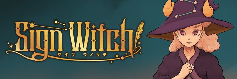 AstarSignWitch@2巻発売中🪄 banner